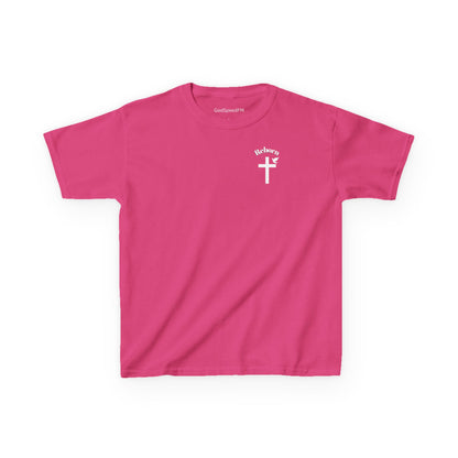 Kids Reborn T-Shirt